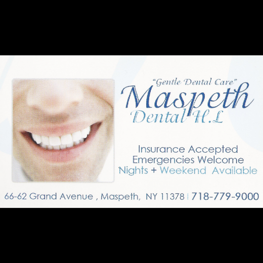 Maspeth Dental - HL, PC: Howard Lorber DDS in Queens City, New York, United States - #4 Photo of Point of interest, Establishment, Health, Dentist