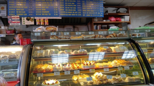 Sun Bakery in New York City, New York, United States - #1 Photo of Restaurant, Food, Point of interest, Establishment