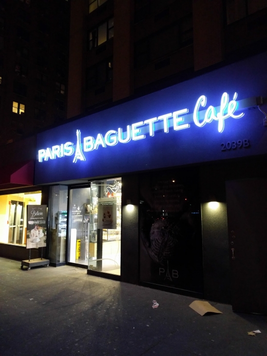 Photo by <br />
<b>Notice</b>:  Undefined index: user in <b>/home/www/activeuser/data/www/vaplace.com/core/views/default/photos.php</b> on line <b>128</b><br />
. Picture for Paris Baguette in New York City, New York, United States - Restaurant, Food, Point of interest, Establishment, Store, Meal takeaway, Cafe, Bakery