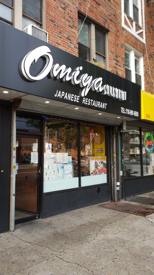 Omiya Sushi in Kings County City, New York, United States - #1 Photo of Restaurant, Food, Point of interest, Establishment