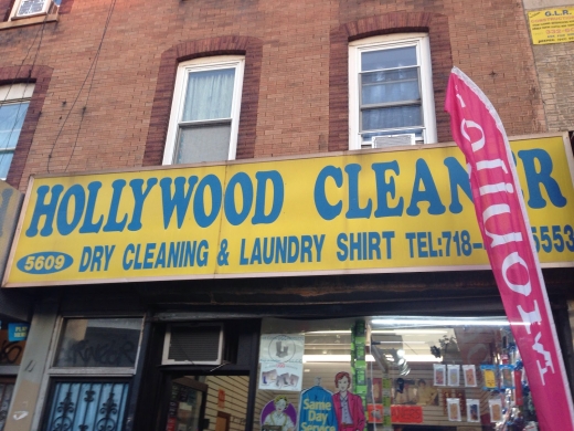 Photo by Littlepewdies 212 for Hollywood Dry Cleaners