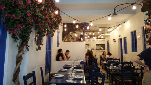 Souvlaki GR in New York City, New York, United States - #2 Photo of Restaurant, Food, Point of interest, Establishment
