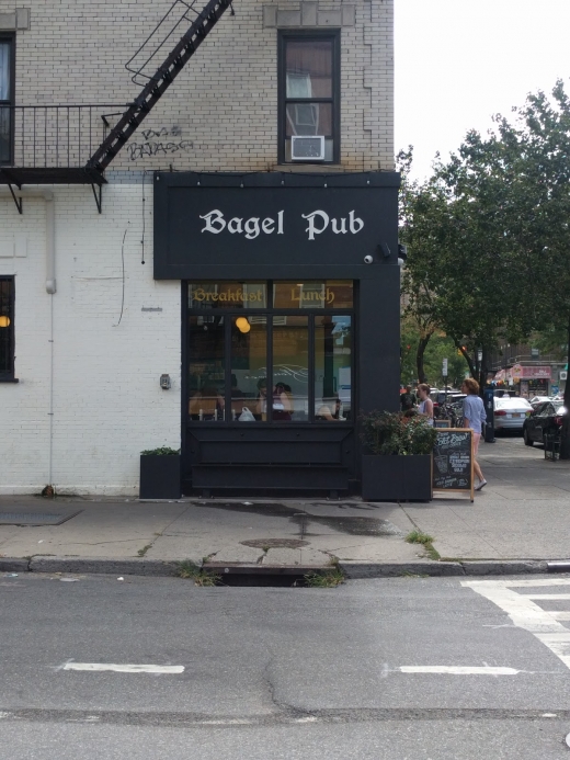 Bagel Pub in New York City, New York, United States - #4 Photo of Food, Point of interest, Establishment, Store, Bakery