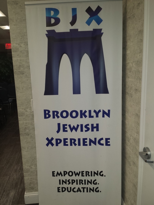 Brooklyn Jewish Xperience, BJX in New York City, New York, United States - #2 Photo of Point of interest, Establishment, Place of worship