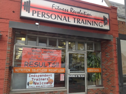 Fitness Revolution in New Hyde Park City, New York, United States - #1 Photo of Point of interest, Establishment, Health, Gym