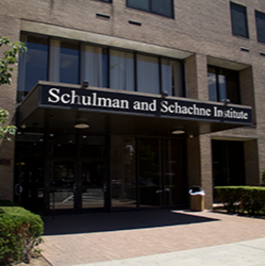 Schulman & Schachne Institute in Brooklyn City, New York, United States - #1 Photo of Point of interest, Establishment, Health