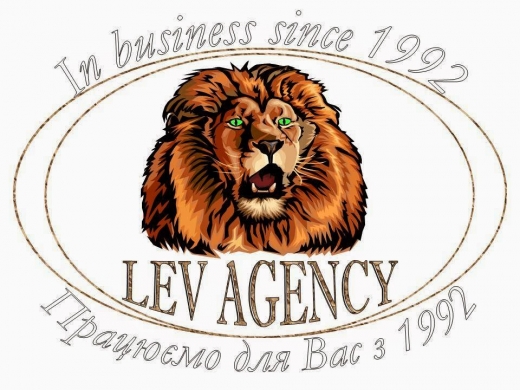 Lev Agency Meest in Clifton City, New Jersey, United States - #2 Photo of Point of interest, Establishment, Store