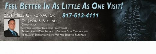 Photo by <br />
<b>Notice</b>:  Undefined index: user in <b>/home/www/activeuser/data/www/vaplace.com/core/views/default/photos.php</b> on line <b>128</b><br />
. Picture for East Hills Chiropractic, PLLC in Roslyn Heights City, New York, United States - Point of interest, Establishment, Health