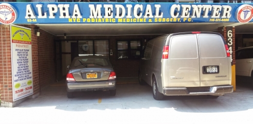 NYC Podiatric Medicine and Surgery - Dr. Evelin Cavalier, DPM, CWS in Rego Park City, New York, United States - #2 Photo of Point of interest, Establishment, Health, Doctor