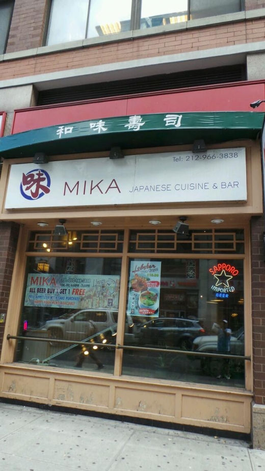 Mika Japenese Cuisine in New York City, New York, United States - #2 Photo of Restaurant, Food, Point of interest, Establishment