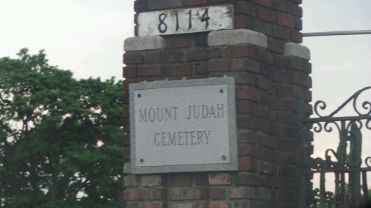 Mount Judah Cemetery in Glendale City, New York, United States - #2 Photo of Point of interest, Establishment, Funeral home, Cemetery