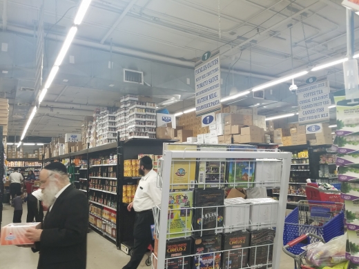 Photo by <br />
<b>Notice</b>:  Undefined index: user in <b>/home/www/activeuser/data/www/vaplace.com/core/views/default/photos.php</b> on line <b>128</b><br />
. Picture for KRM Kollel Supermarket in Kings County City, New York, United States - Food, Point of interest, Establishment, Store, Grocery or supermarket