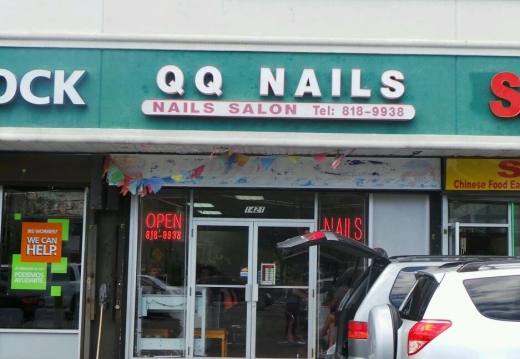 Q Q Nail Salon in Richmond City, New York, United States - #1 Photo of Point of interest, Establishment, Beauty salon, Hair care
