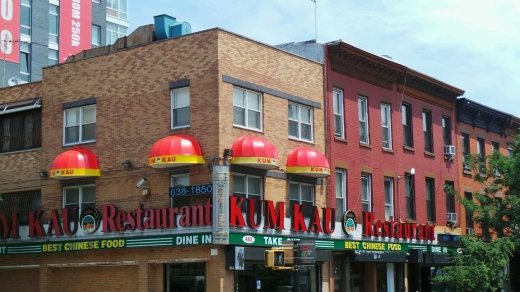 Kum Kau in Brooklyn City, New York, United States - #1 Photo of Restaurant, Food, Point of interest, Establishment