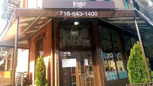 Kinjo in Kings County City, New York, United States - #2 Photo of Restaurant, Food, Point of interest, Establishment, Bar