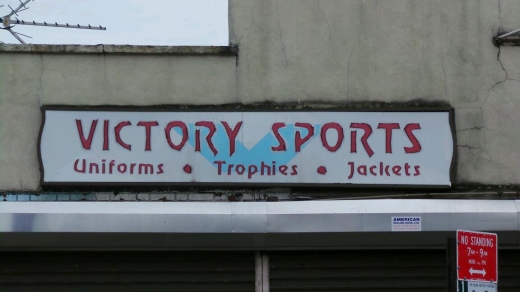 Victory Sports in Staten Island City, New York, United States - #2 Photo of Point of interest, Establishment, Store