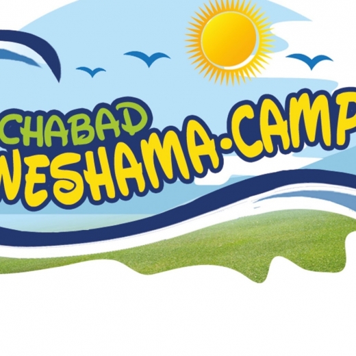 Photo by Chabad Neshama Camp for Chabad Neshama Camp