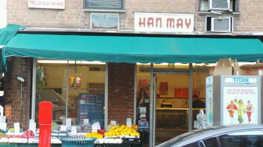 Han May Co Inc in New York City, New York, United States - #1 Photo of Food, Point of interest, Establishment, Store