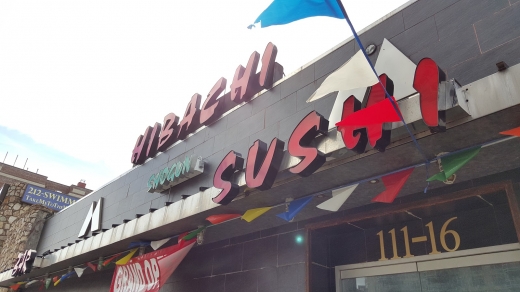 Shogun in Queens City, New York, United States - #1 Photo of Restaurant, Food, Point of interest, Establishment