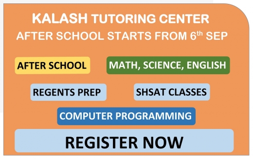 Photo by <br />
<b>Notice</b>:  Undefined index: user in <b>/home/www/activeuser/data/www/vaplace.com/core/views/default/photos.php</b> on line <b>128</b><br />
. Picture for Kalash Tutoring in New York City, New York, United States - Point of interest, Establishment