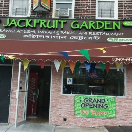 Jackfruit Garden in Queens City, New York, United States - #1 Photo of Restaurant, Food, Point of interest, Establishment