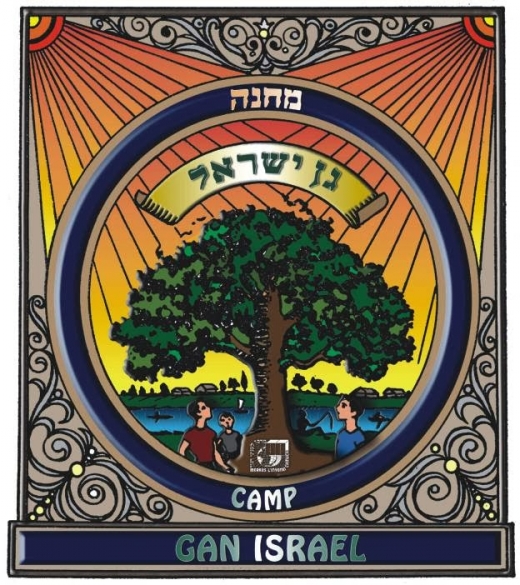 Camp Gan Israel in Kings County City, New York, United States - #1 Photo of Point of interest, Establishment