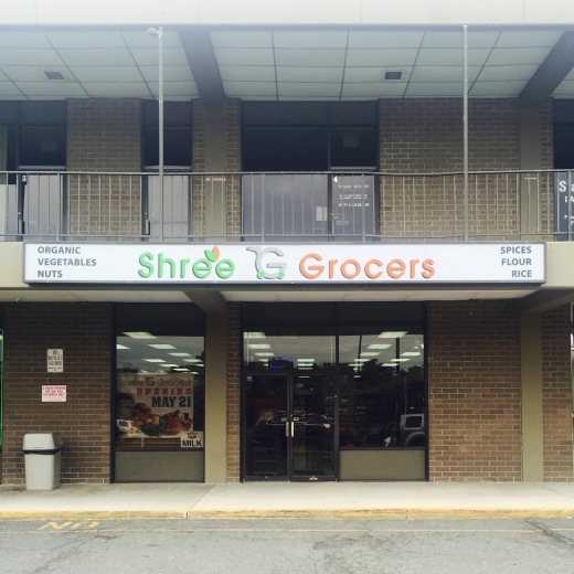 Shree G Grocers in Lodi City, New Jersey, United States - #1 Photo of Food, Point of interest, Establishment, Store, Grocery or supermarket