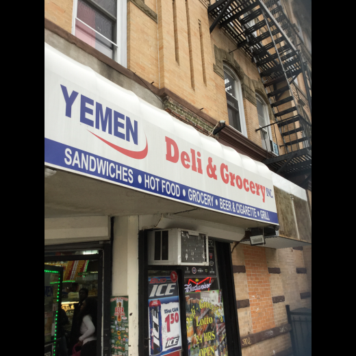 Photo by <br />
<b>Notice</b>:  Undefined index: user in <b>/home/www/activeuser/data/www/vaplace.com/core/views/default/photos.php</b> on line <b>128</b><br />
. Picture for Yemen Deli & Grocery INC in Kings County City, New York, United States - Food, Point of interest, Establishment, Store