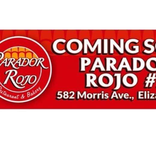 Parador Rojo Restaurant in Elizabeth City, New Jersey, United States - #3 Photo of Restaurant, Food, Point of interest, Establishment