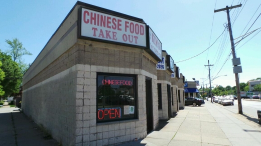Photo by Walkereleven NYC for New Kims Chinese Food