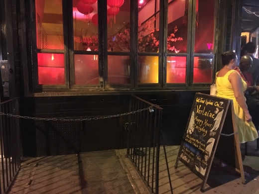 Verlaine in New York City, New York, United States - #1 Photo of Restaurant, Food, Point of interest, Establishment, Bar, Night club