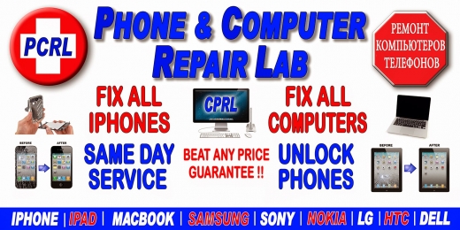PHONE REPAIR in Queens City, New York, United States - #4 Photo of Point of interest, Establishment