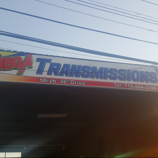 MEGA TRANSMISSIONS in Queens City, New York, United States - #1 Photo of Point of interest, Establishment, Car repair