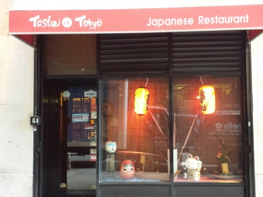 Taste of Tokyo in New York City, New York, United States - #1 Photo of Restaurant, Food, Point of interest, Establishment