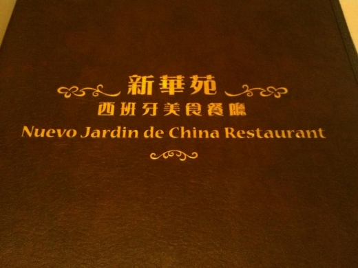 Photo by Edward Lanning for Nuevo Jardín de China Restaurant