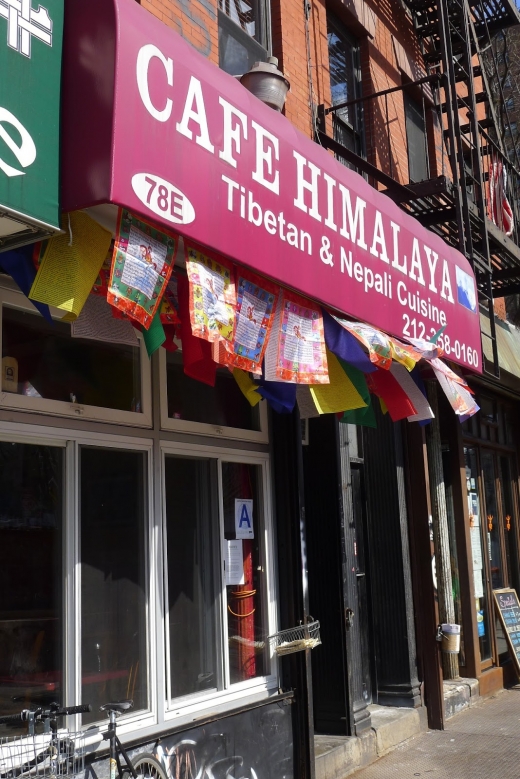 Cafe Himalaya in New York City, New York, United States - #2 Photo of Restaurant, Food, Point of interest, Establishment