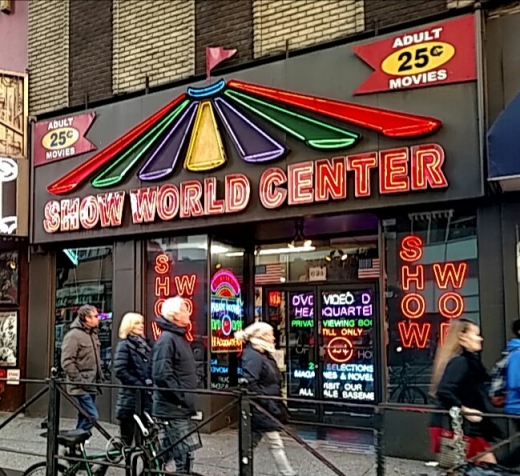 Show World Center in New York City, New York, United States - #1 Photo of Point of interest, Establishment, Store