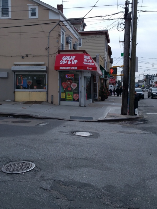 Great 99 cents & Up store in Queens City, New York, United States - #1 Photo of Point of interest, Establishment, Store