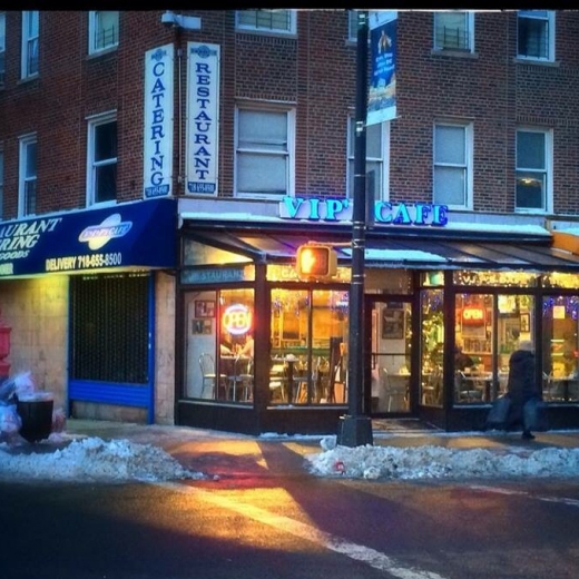 Vips Cafe in Bronx City, New York, United States - #1 Photo of Restaurant, Food, Point of interest, Establishment