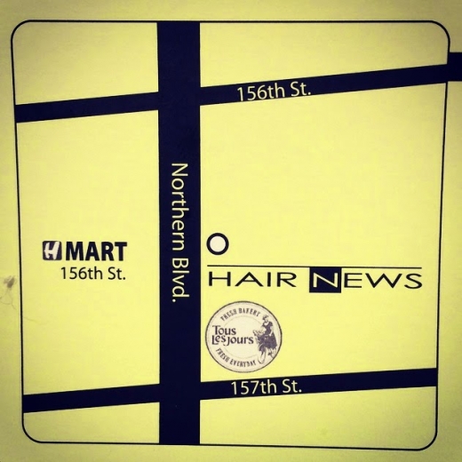 Hair News in Queens City, New York, United States - #3 Photo of Point of interest, Establishment, Beauty salon