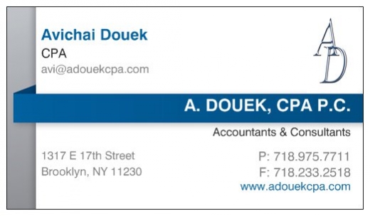A. Douek, CPA P.C. in Kings County City, New York, United States - #4 Photo of Point of interest, Establishment, Finance, Accounting