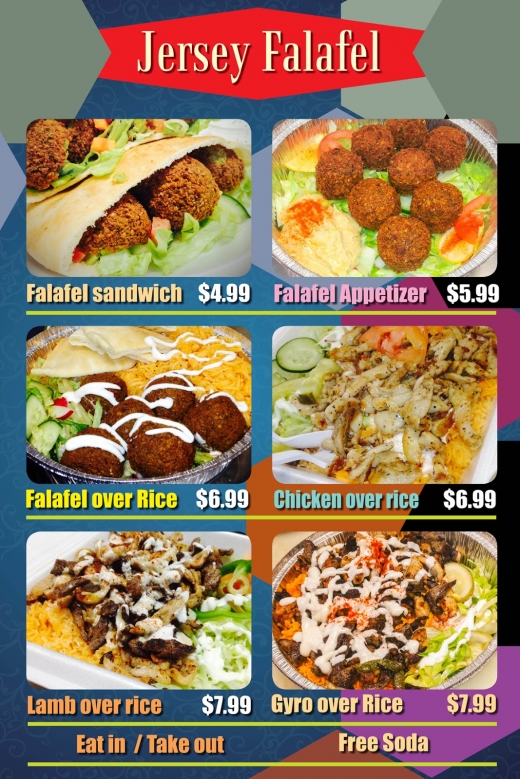 Photo by <br />
<b>Notice</b>:  Undefined index: user in <b>/home/www/activeuser/data/www/vaplace.com/core/views/default/photos.php</b> on line <b>128</b><br />
. Picture for Jersey Falafel in Jersey City, New Jersey, United States - Restaurant, Food, Point of interest, Establishment