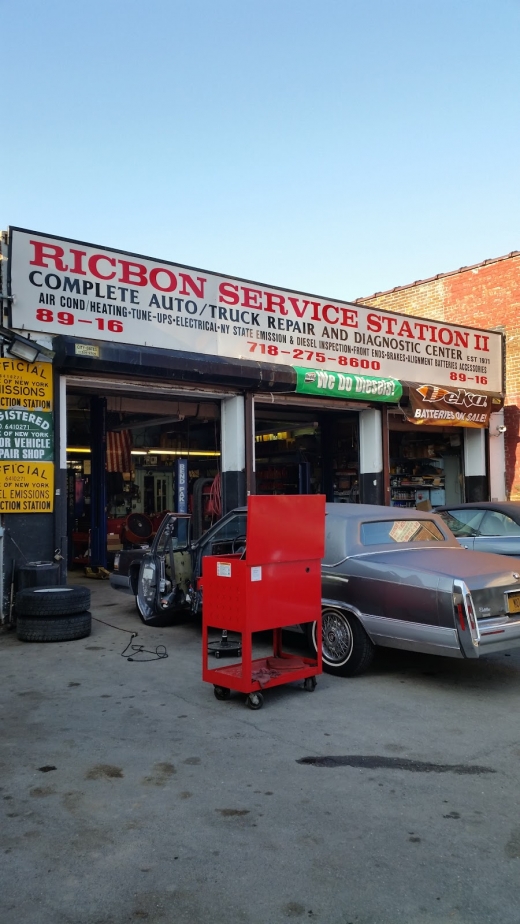 Ricbon Service Station in Queens City, New York, United States - #1 Photo of Point of interest, Establishment, Gas station, Car repair