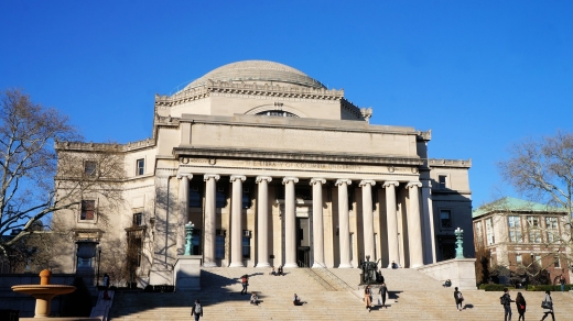 Columbia Business School in New York City, New York, United States - #1 Photo of Point of interest, Establishment, School