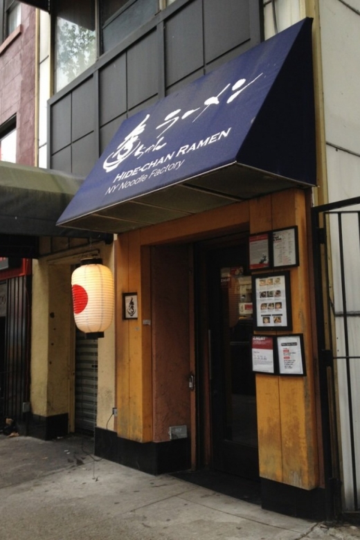 Hide-Chan Ramen in New York City, New York, United States - #1 Photo of Restaurant, Food, Point of interest, Establishment