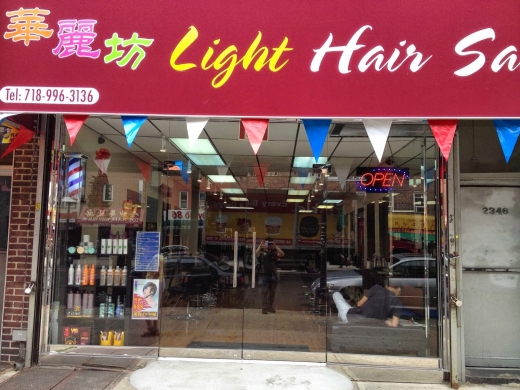 Light Hair Salon in Kings County City, New York, United States - #1 Photo of Point of interest, Establishment, Health, Beauty salon, Hair care