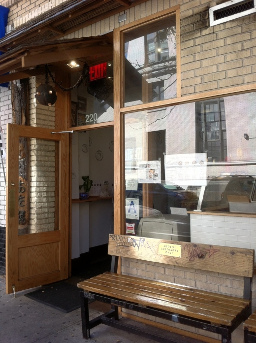 Otafuku in New York City, New York, United States - #4 Photo of Restaurant, Food, Point of interest, Establishment