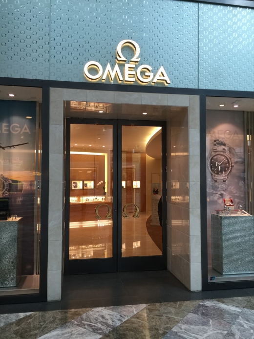 Omega in New York City, New York, United States - #4 Photo of Point of interest, Establishment, Store, Jewelry store