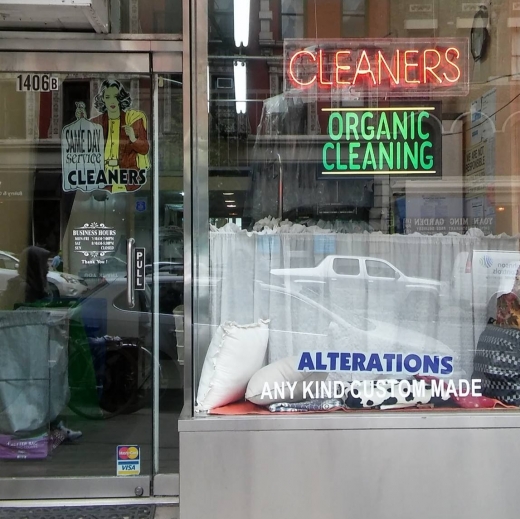 ROSE HILL CLEANERS in New York City, New York, United States - #1 Photo of Point of interest, Establishment, Laundry