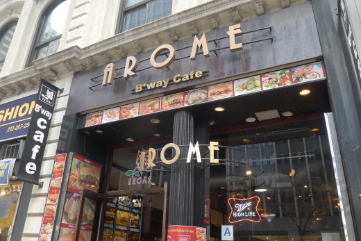 Arome Cafe in New York City, New York, United States - #1 Photo of Food, Point of interest, Establishment, Cafe